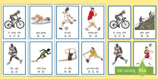 福冈软银鹰宣布2025年春训名单｜日职